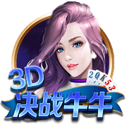赢家！巴黎四名葡萄牙球员今年已得5冠，将冲击八冠王成就！
