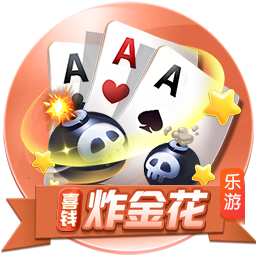 世俱杯决赛前瞻：切尔西有办法击败巴黎圣日耳曼吗？