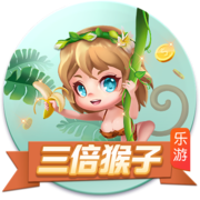 世俱杯：“大巴黎”4:0大胜皇马进决赛