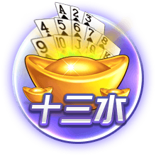 神挡杀神！巴黎欧冠通杀英超&5