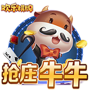 诺尔高：能实现欧冠梦想非常高兴 希望能有一些参与进攻的自由
