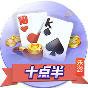 Here we go！罗马诺：莫德里奇加盟AC米兰，合同1年