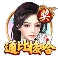 大巴黎4比0大胜皇马！恩里克表现不俗，已成世界足坛第一名帅