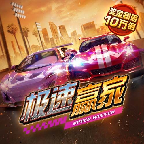 世俱杯：“大巴黎”4:0大胜皇马进决赛
