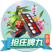 大巴黎有多强？强强对话15