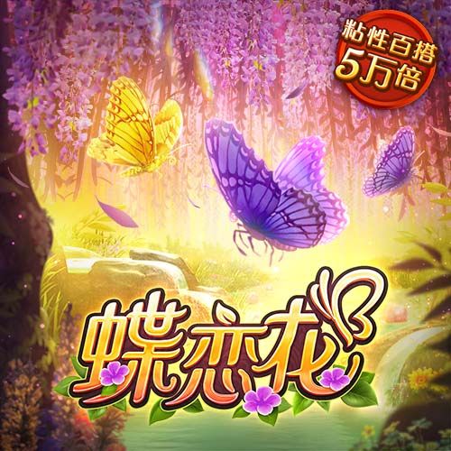 “差了两个档”世俱杯决赛将是小欧超杯：欧冠冠军PK欧协冠军