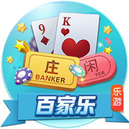 库尔图瓦：巴黎赢得了欧冠状态非常好，这是一场值得学习的失利