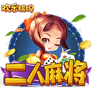 本赛季欧冠冠军对阵欧协联冠军，巴黎与切尔西上演迷你超级杯