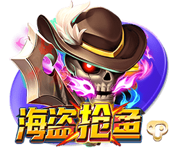 结束皇马生涯！莫德里奇加盟AC米兰