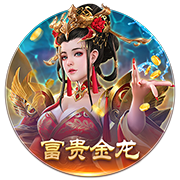 排队给马哥道歉切尔西近15场13胜，获欧冠资格+夺1冠+进决赛