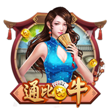 世俱杯半决赛前瞻：巴黎VS皇马握有优势，姆巴佩战旧主成焦点