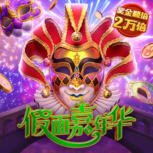 为何大多数人都支持大巴黎？皇马的球迷基础因姆巴佩而下滑严重？