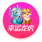 大巴黎有多强？强强对话15