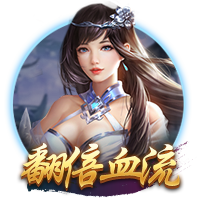 没有意外！世俱杯的最终结局是欧冠，蓝军挺进决杀，冠军归属欧洲