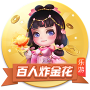 没有意外！世俱杯的最终结局是欧冠，蓝军挺进决杀，冠军归属欧洲
