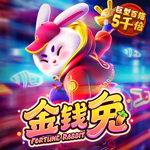 天空：曼联旧将拜利转会沙特升班马告吹，球队得提高报价
