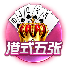 欧冠：AEK拉纳卡vs贝尔格莱德游击，杯赛之王来了，还不支持？