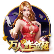 若皇马在世俱杯半决赛中战胜巴黎，将追平队史单赛季胜场纪录