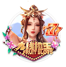 碾压晋级！世俱杯半决赛：巴黎4比0皇马 决赛将战切尔西