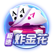 马卡：欧战种子队次回合主场优势能延至半决赛，种子身份可被抢夺