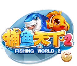 皇马升至第六！FIFA最新俱乐部排行榜，拜仁力压巴萨，大巴黎笑了