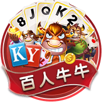 若皇马在世俱杯半决赛中战胜巴黎，将追平队史单赛季胜场纪录