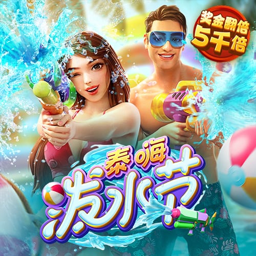 若皇马在世俱杯半决赛中战胜巴黎，将追平队史单赛季胜场纪录