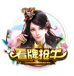 格林伍德：我希望继续留在马赛，我已适应了这里还能踢欧冠
