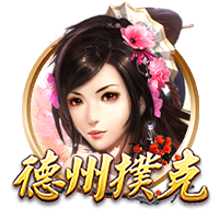 大巴黎4比0大胜皇马！恩里克表现不俗，已成世界足坛第一名帅