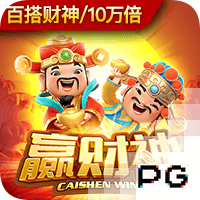 2025年世俱杯决赛对阵：切尔西vs巴黎，7月14日3:00打响