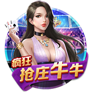 若皇马在世俱杯半决赛中战胜巴黎，将追平队史单赛季胜场纪录